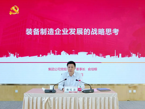 LETOU - 乐投(中文)官方网站