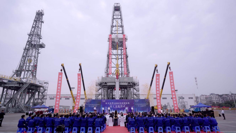 LETOU - 乐投(中文)官方网站