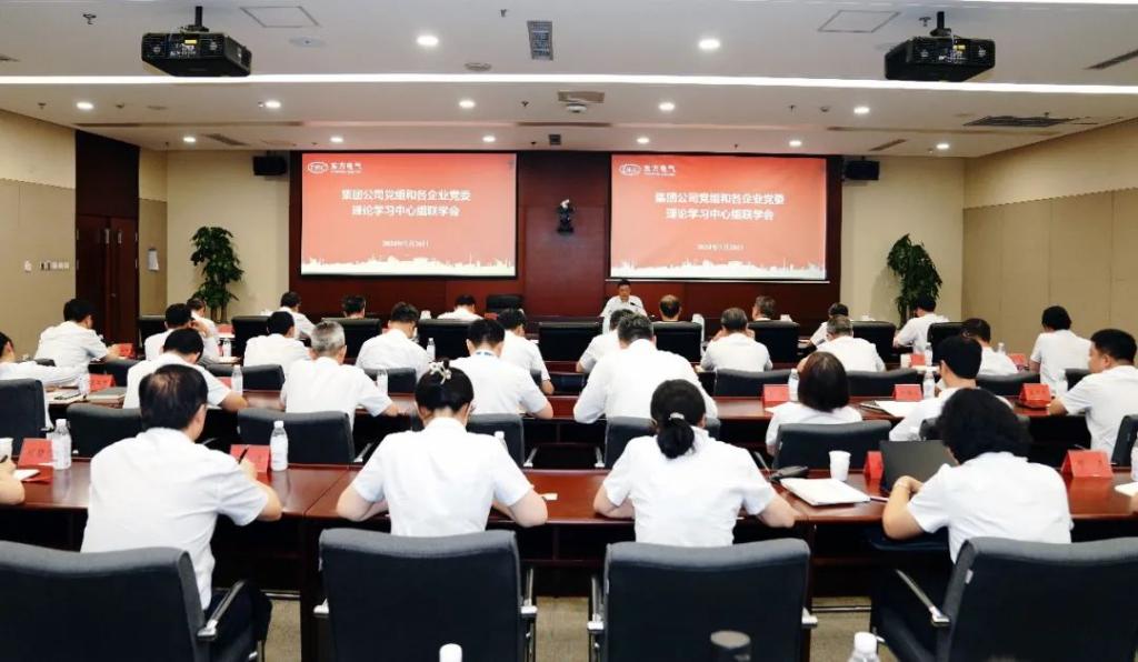 LETOU - 乐投(中文)官方网站