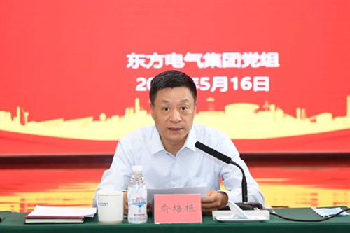 LETOU - 乐投(中文)官方网站