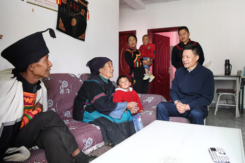 LETOU - 乐投(中文)官方网站