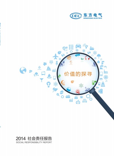 LETOU - 乐投(中文)官方网站