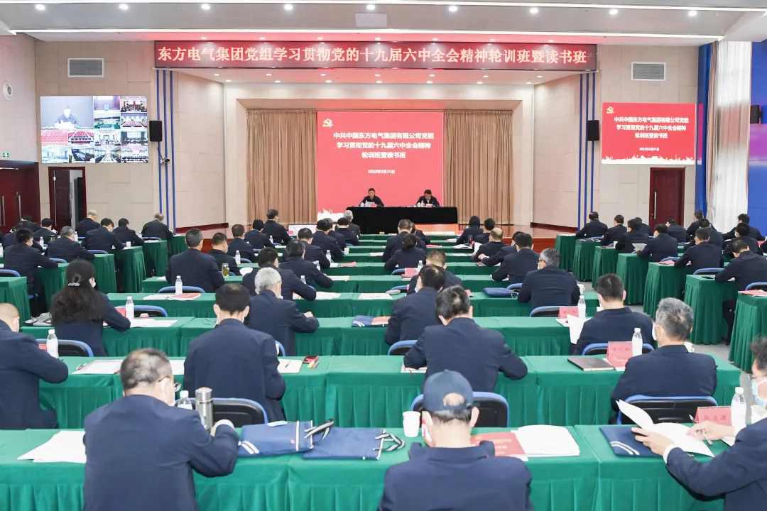 LETOU - 乐投(中文)官方网站