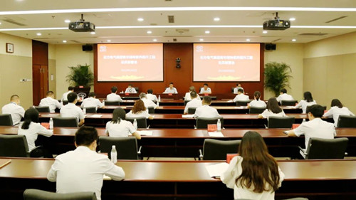 LETOU - 乐投(中文)官方网站