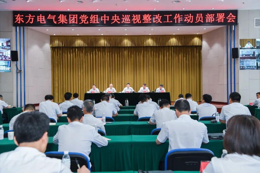 LETOU - 乐投(中文)官方网站