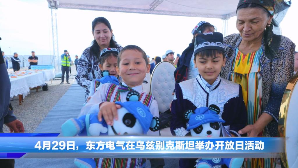 LETOU - 乐投(中文)官方网站