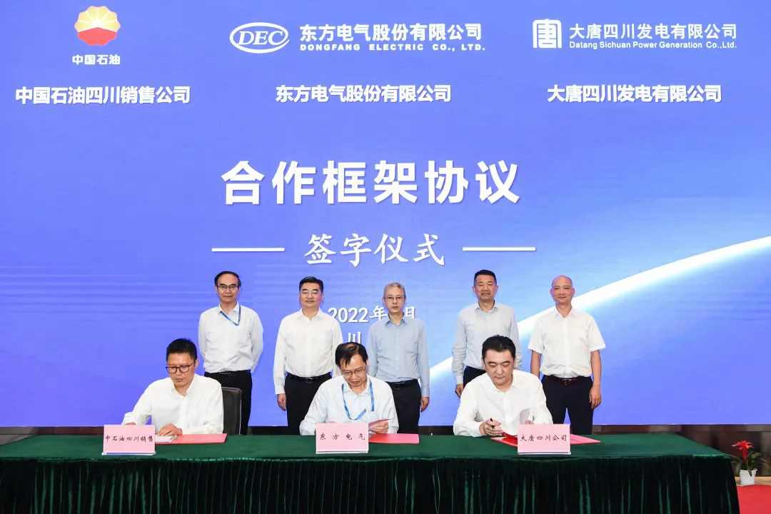 LETOU - 乐投(中文)官方网站