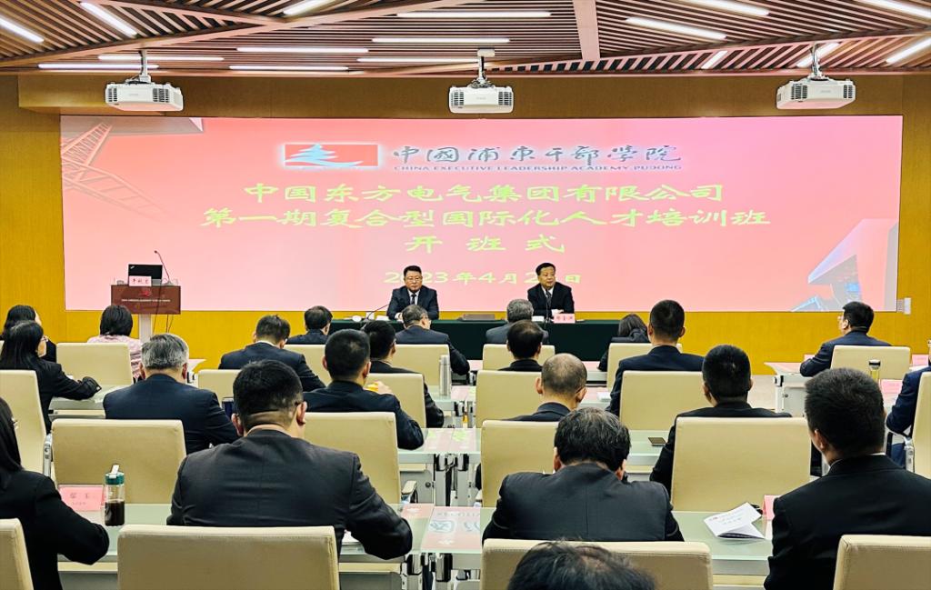 LETOU - 乐投(中文)官方网站