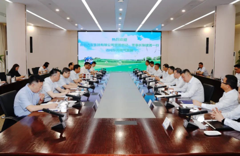 LETOU - 乐投(中文)官方网站