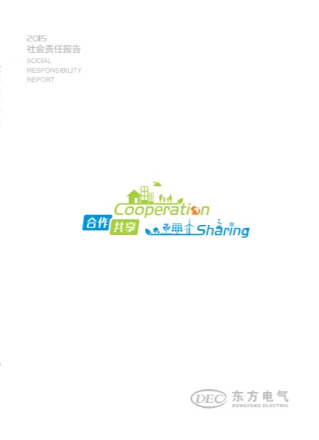 LETOU - 乐投(中文)官方网站