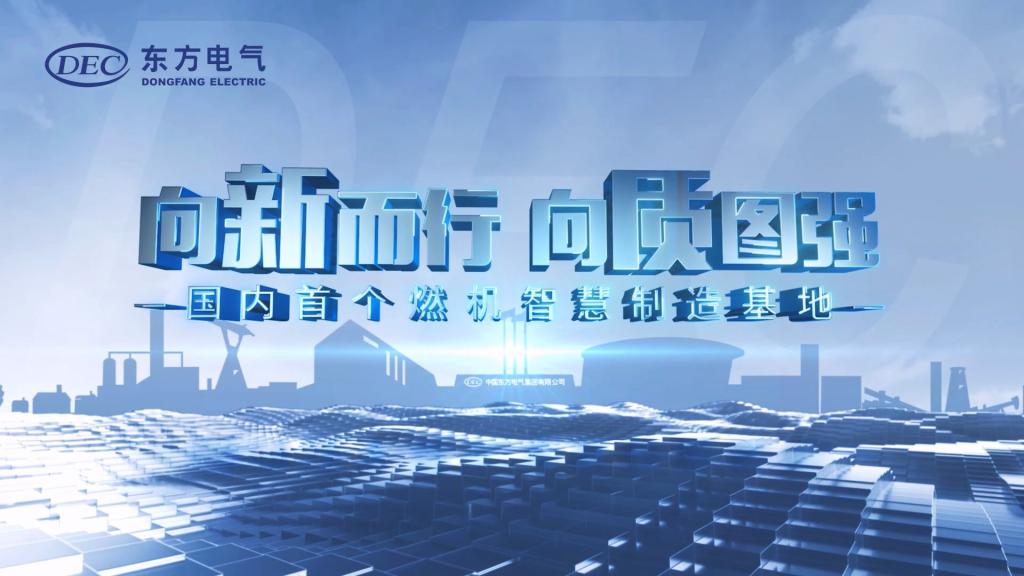 LETOU - 乐投(中文)官方网站