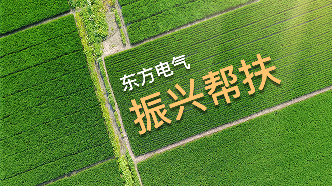 LETOU - 乐投(中文)官方网站