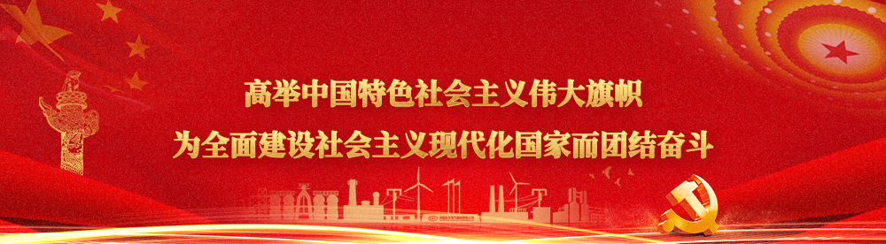 LETOU - 乐投(中文)官方网站