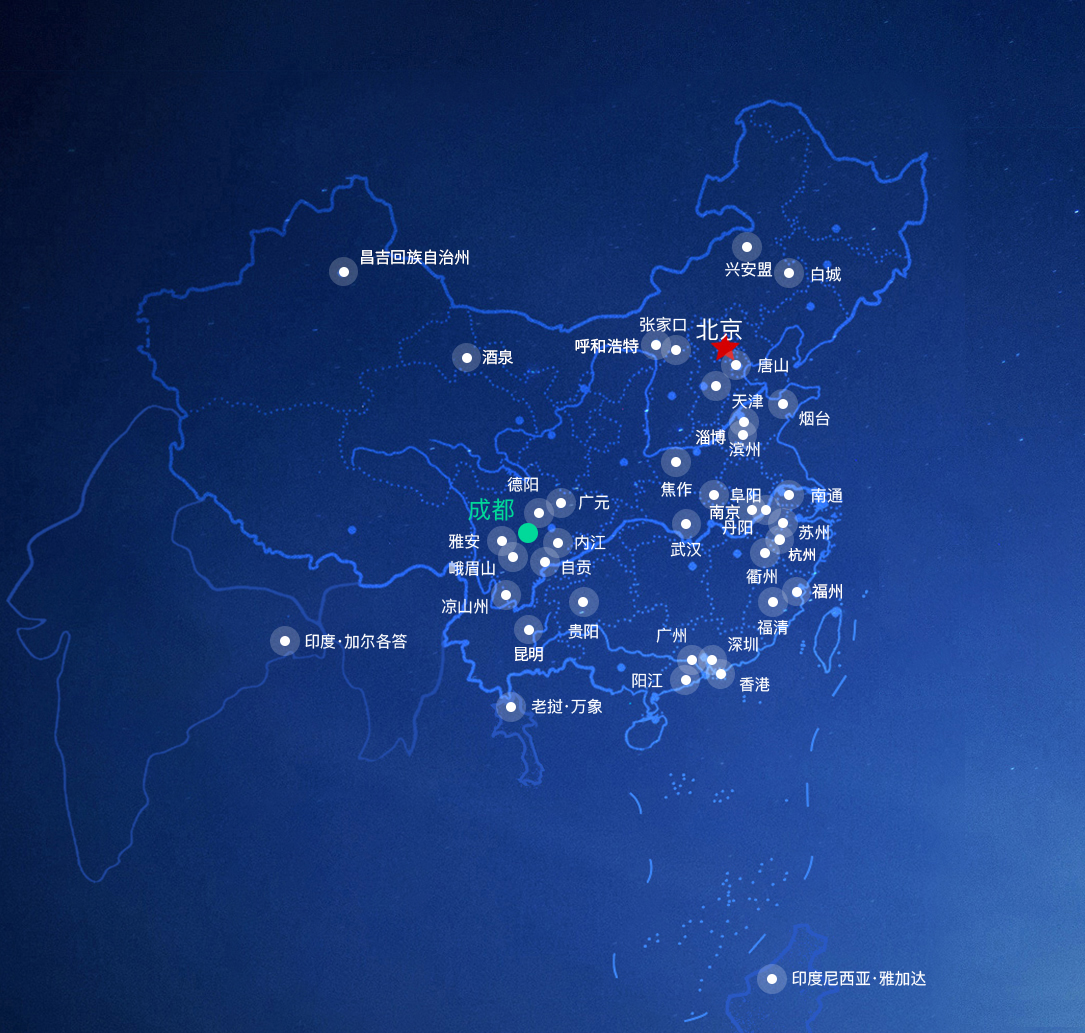 LETOU - 乐投(中文)官方网站