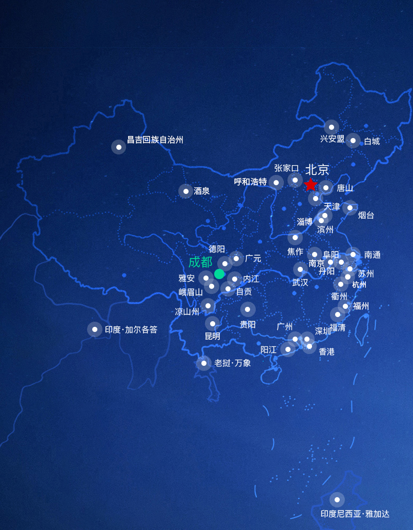 LETOU - 乐投(中文)官方网站