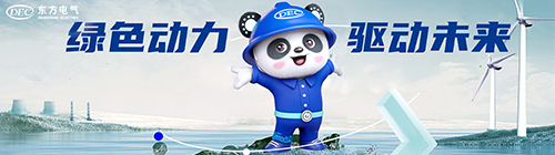 LETOU - 乐投(中文)官方网站