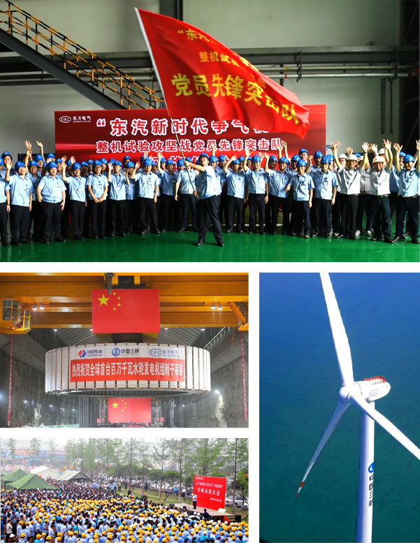 LETOU - 乐投(中文)官方网站