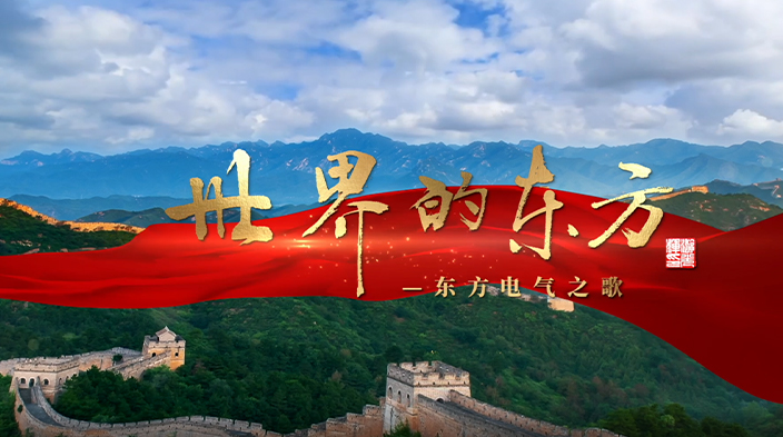 LETOU - 乐投(中文)官方网站