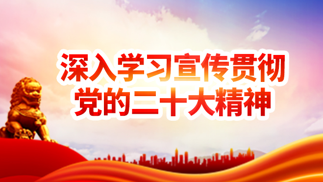 LETOU - 乐投(中文)官方网站