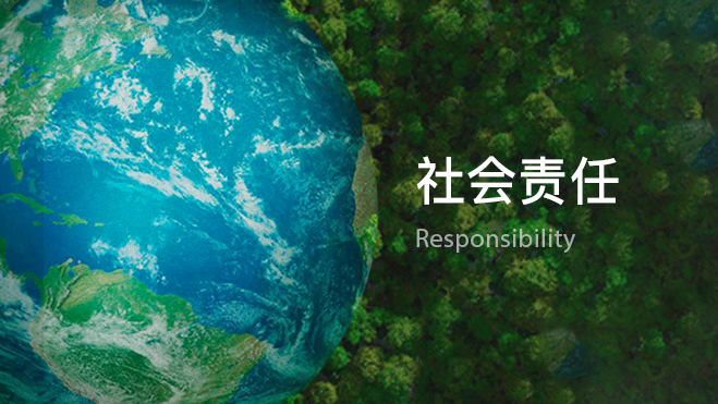 LETOU - 乐投(中文)官方网站