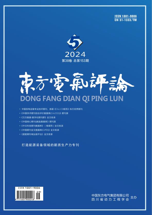 LETOU - 乐投(中文)官方网站