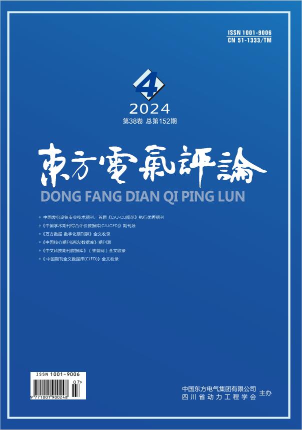 LETOU - 乐投(中文)官方网站